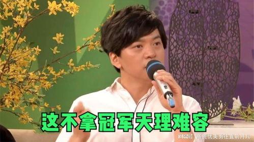 李健爆料明星有哪些视频,明星私下生活片段大曝光！